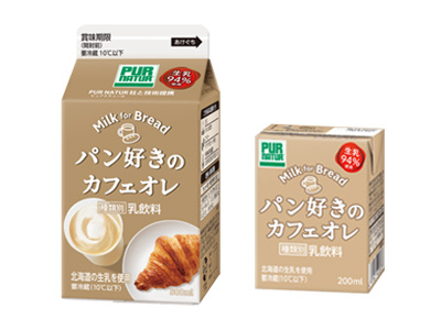 面包爱好者的咖啡欧蕾