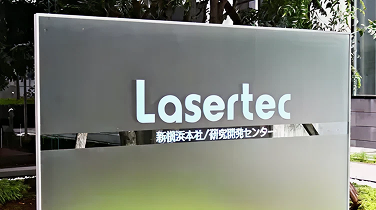 事業内容・コア技術