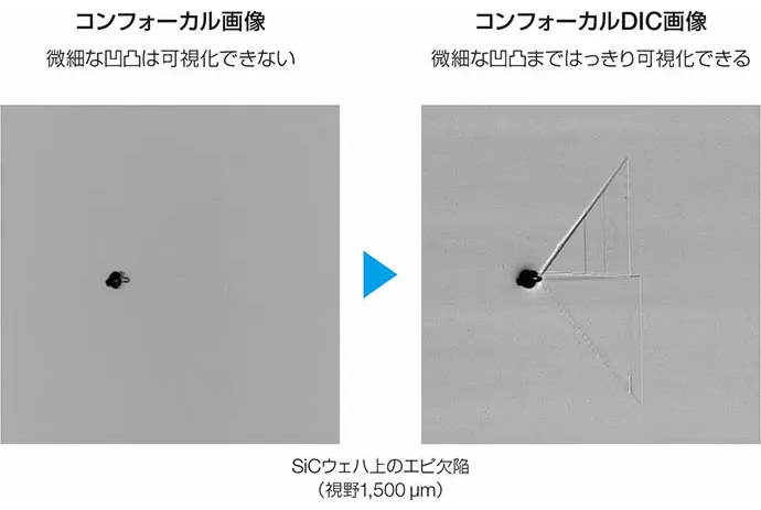 SiCウェハ上のエピ欠陥